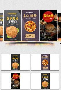 美食小视频爆料微信,揭秘微信小视频中的隐藏美味